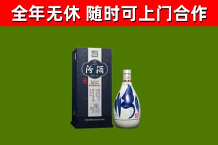望江烟酒回收汾酒.jpg