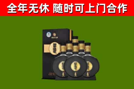 望江烟酒回收习酒1988.jpg