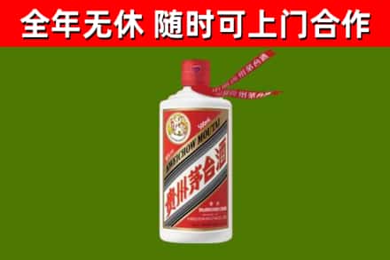 望江烟酒回收飞天茅台酒.jpg