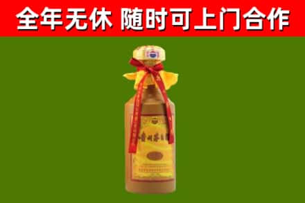 望江烟酒回收15年茅台酒.jpg
