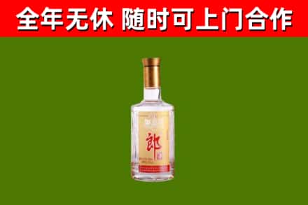 望江烟酒回收光瓶郎酒.jpg