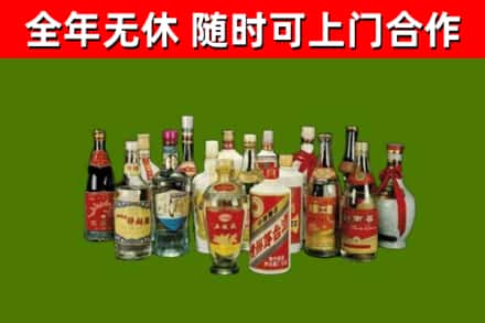 望江烟酒回收老白酒.jpg